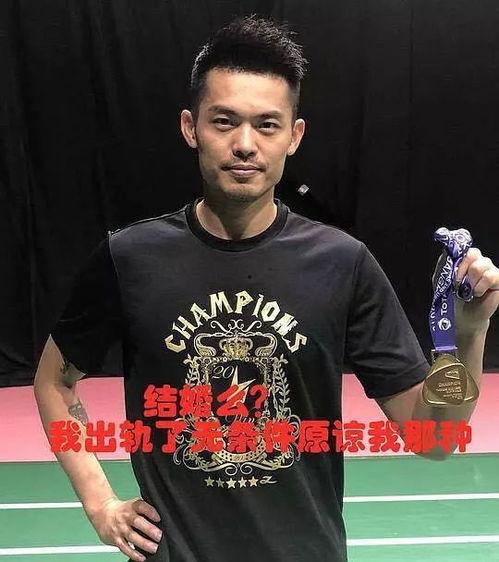 娱乐圈渣男怎么吃瓜,揭秘明星出轨背后的真相