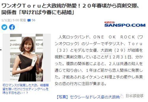 娱乐圈六月吃瓜盘点,盘点热点事件与幕后真相