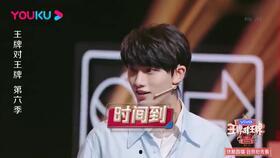 娱乐圈吃瓜观众,揭秘明星背后的故事