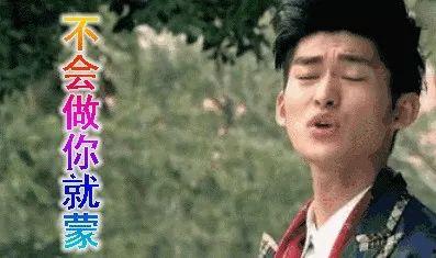 娱乐圈吃瓜吐槽,揭秘明星幕后真相，笑谈八卦吐槽盛宴